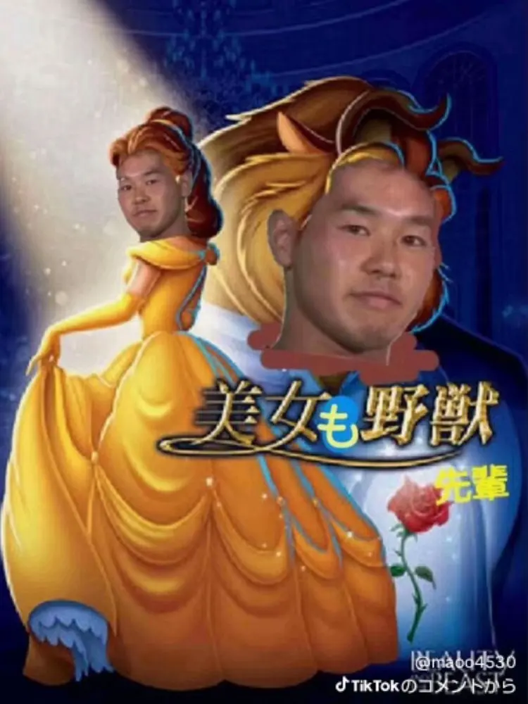 CoralUnau7954의 愉快な仲間たちと王様ゲーム★(自分得)