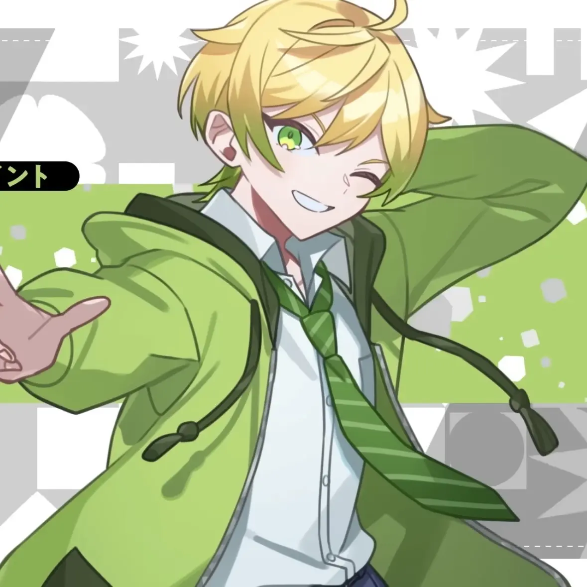 i_like.stpr의 後輩くんがしつこすぎる…♡