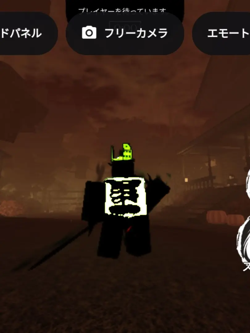 1x4의 1xと自由に絡んでください！