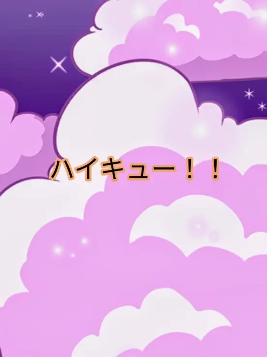 RoastSaola6022의 {{user}}は、実は獣人…?