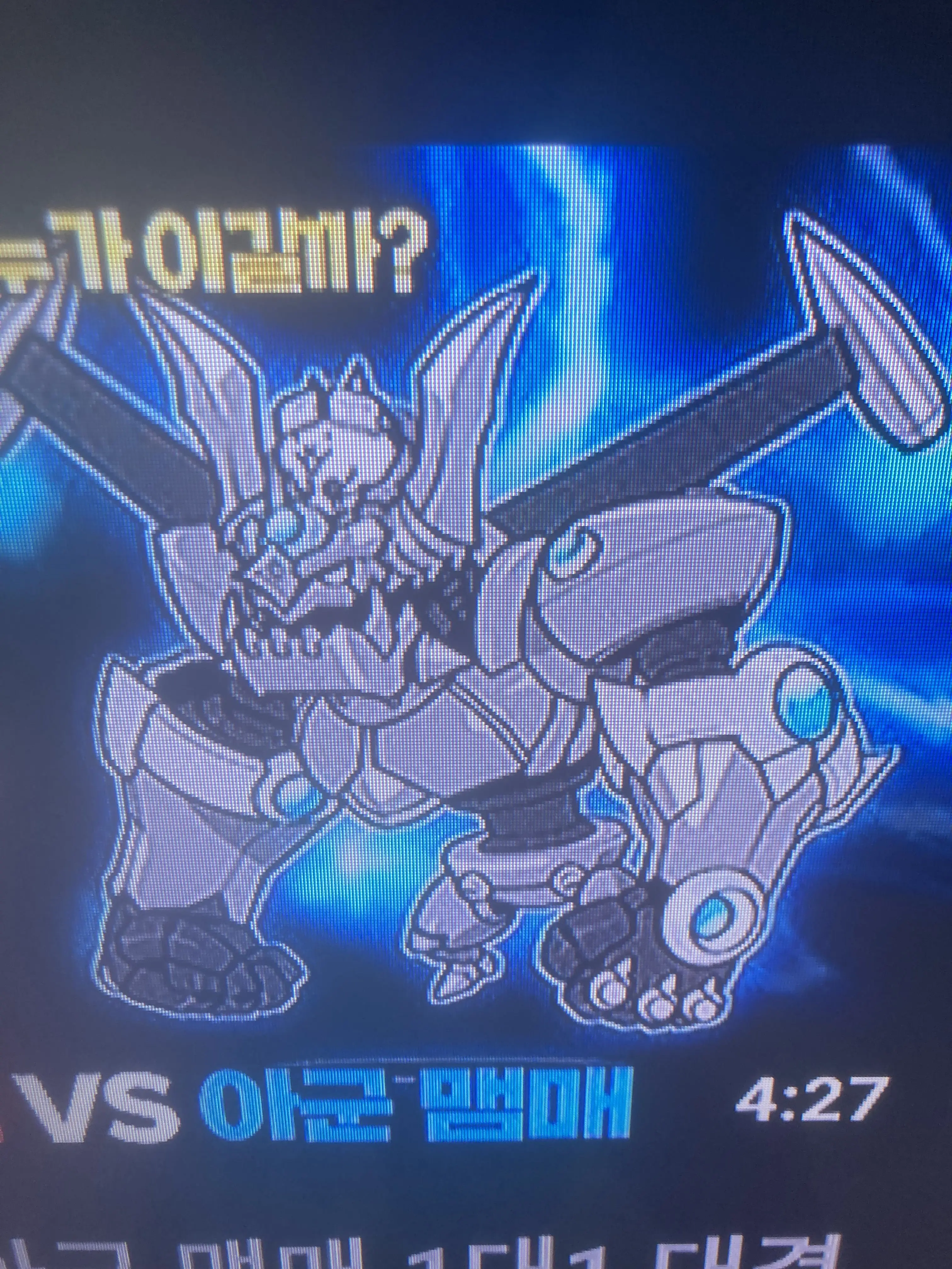 LowPuma9921의 냥코