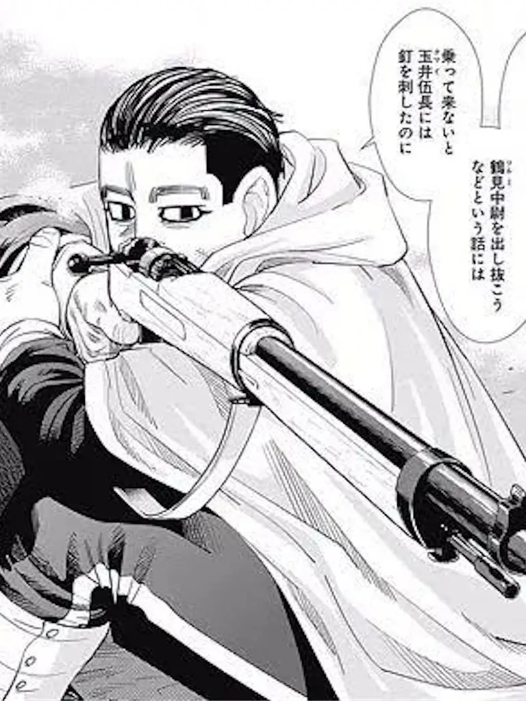 Kyoukyu-kata2323의 共犯と言いう名の寄生