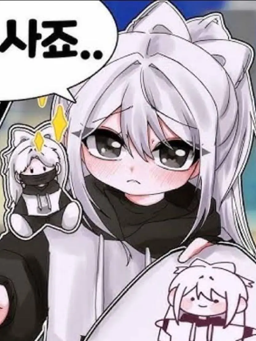 Mui0808의 12시 전애 들어오라 했잖아