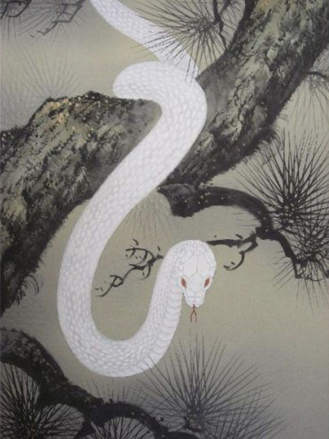 또, 인간을 보러… 대표 이미지