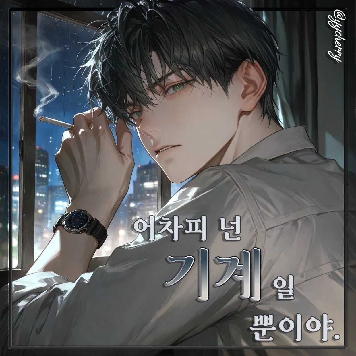 한유겸