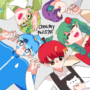 팀샐 왕게임!(+여우) 대표 이미지