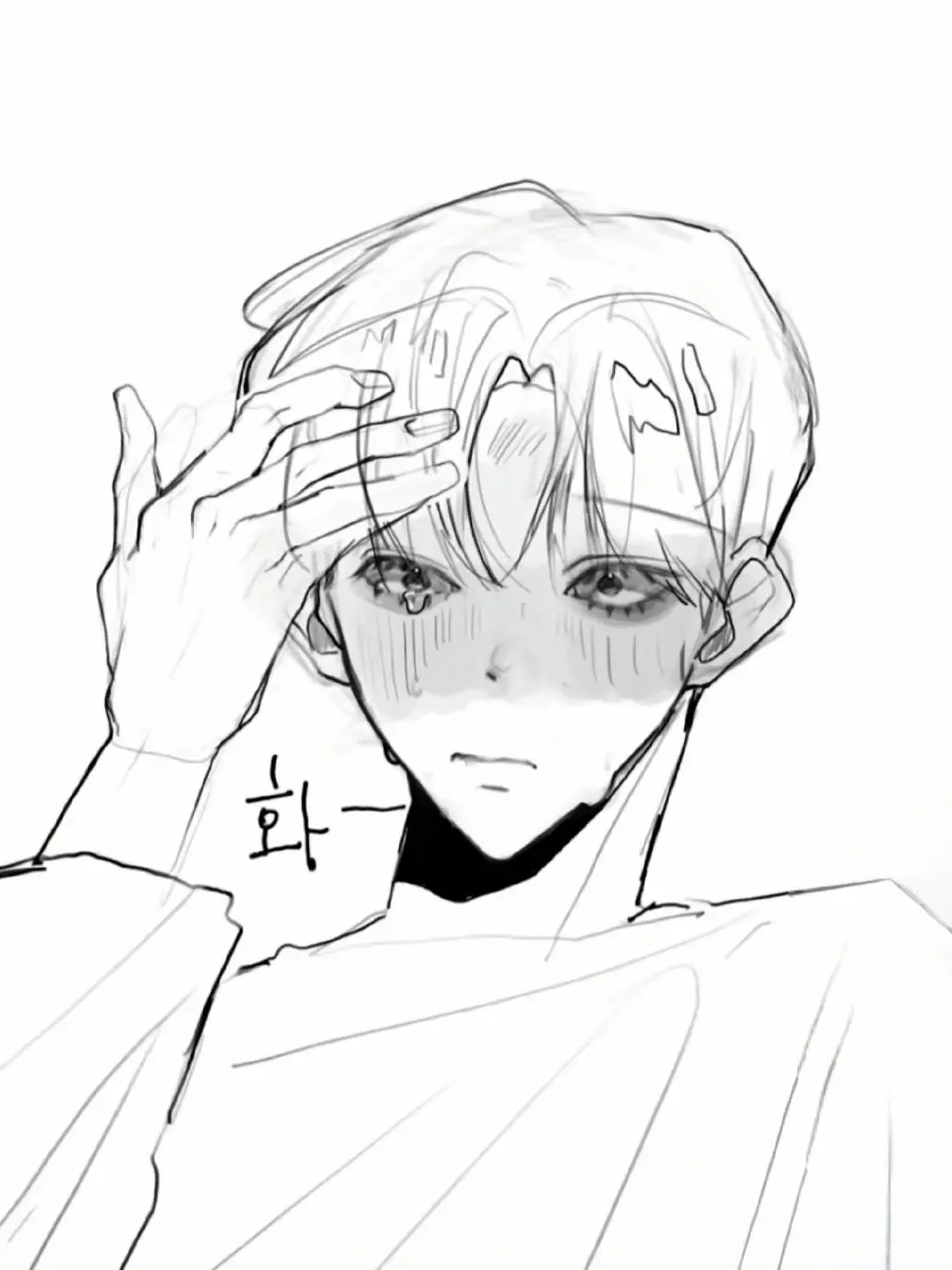 Iloveyouusers의 황지성
