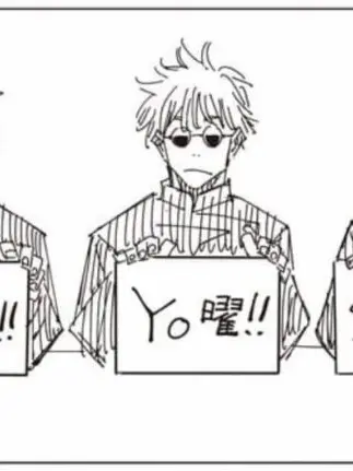 MadSign7415의 화창한 줄 알았던 여름 아래에서.