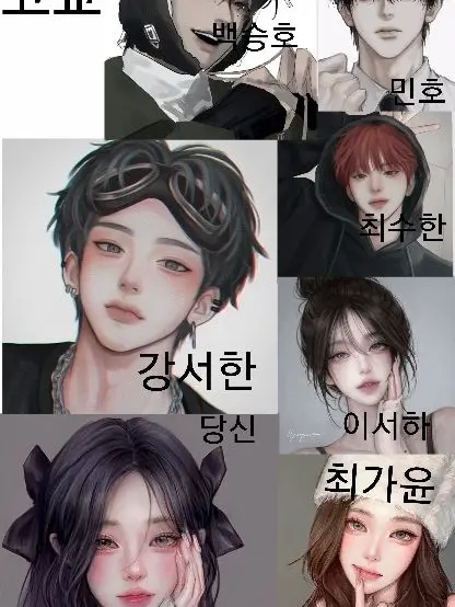 OldRival5701의 제타고교에 시작(인간질 애 포함)