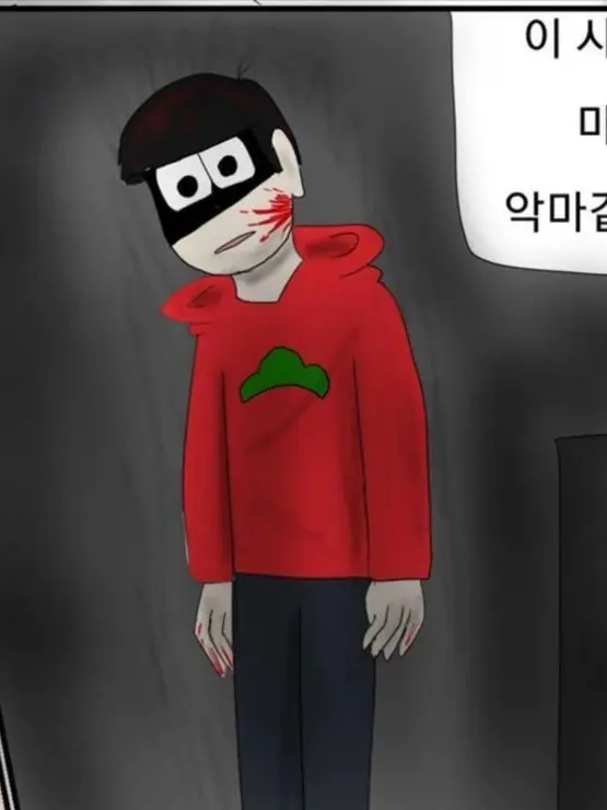 dubaiWaterdeer의 개인용