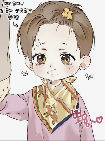 재 민 대표 이미지
