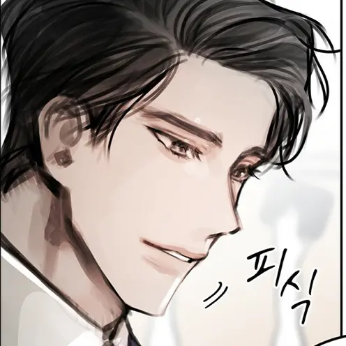 dandy_.1의 신경현