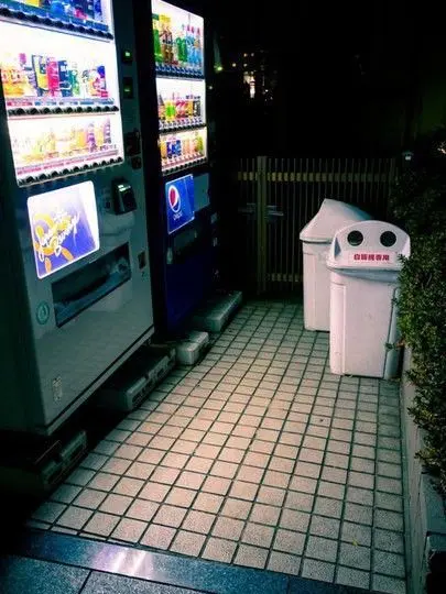 TameShock7672의 警備とその生意気な後輩.