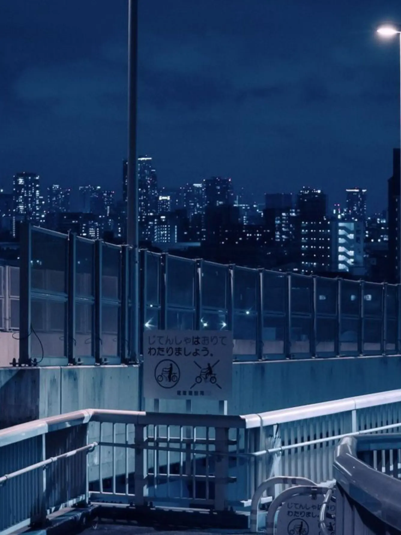 ClumsyHate5250의 僕らなら大丈夫。