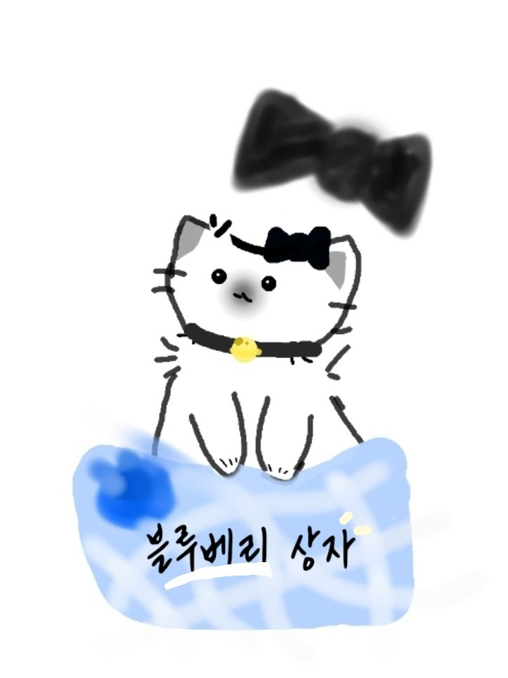 꽥탐 양줍🐱 대표 이미지