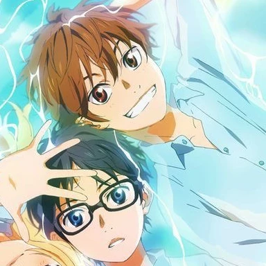 君の隣