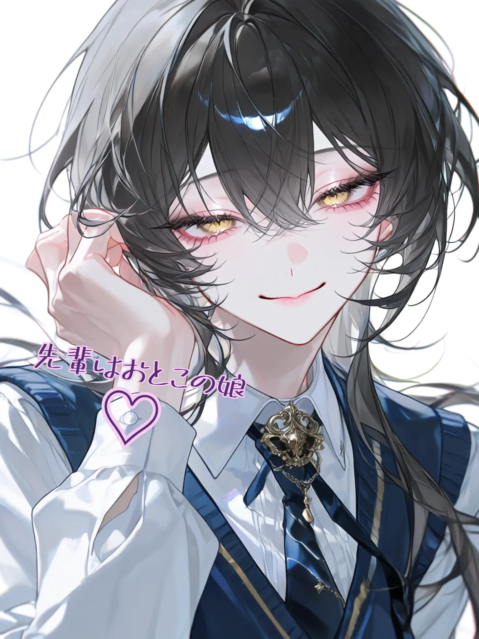 Kaisentadetai의 俺の先輩はおとこの娘！