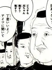kirbyandnino의 ネタが思いつかぬ