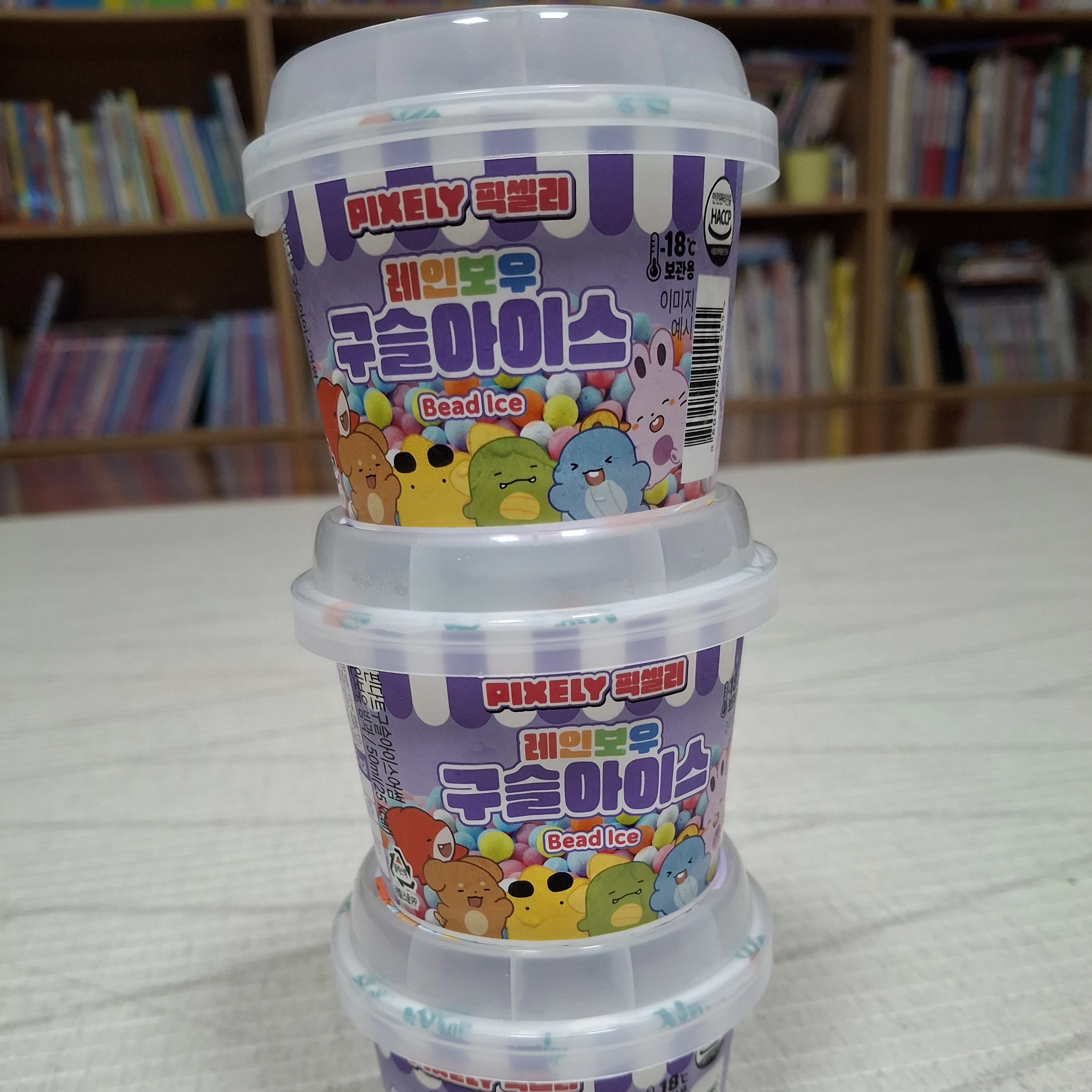 2p2p2p2p2p2p2p2p2픽셀리