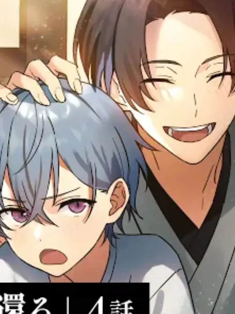 BoredSkua4092의 春にして君に還る