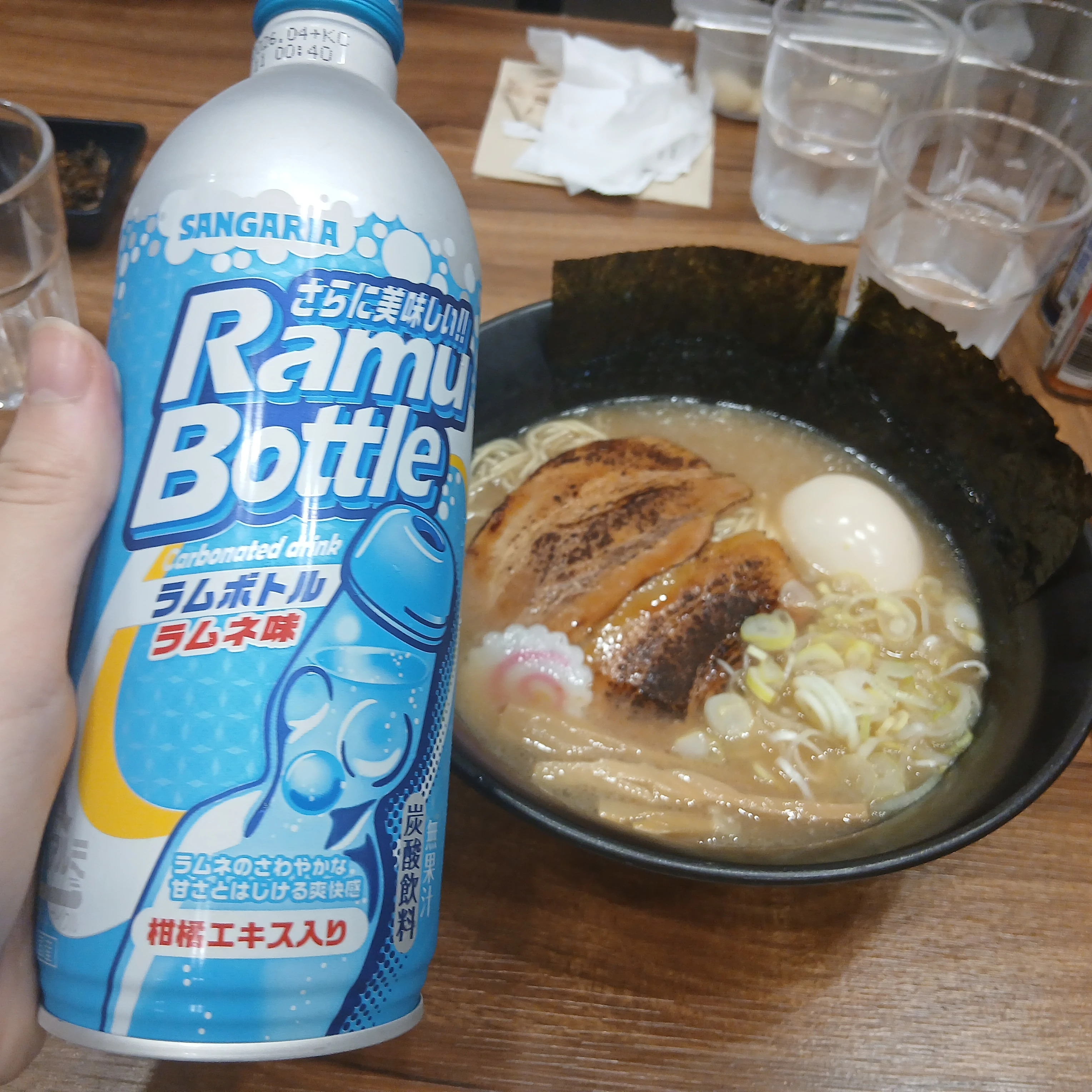 리레볼루션