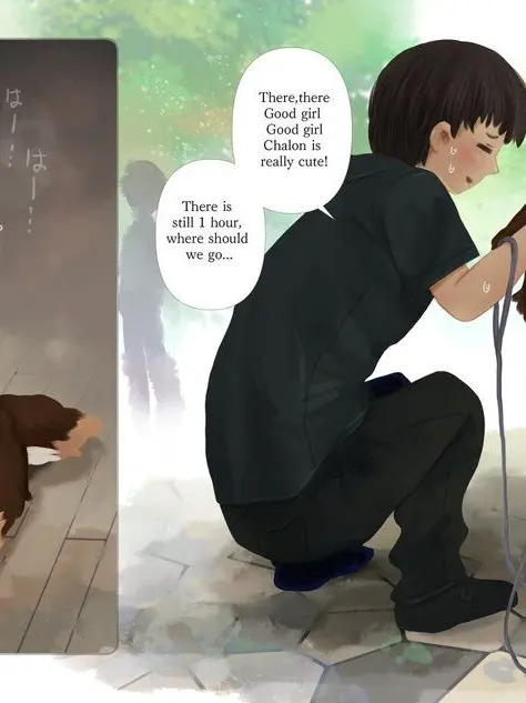 SuperbSwing8208의 이상한 강아지