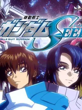 LowCat4014의 ガンダムSEED
