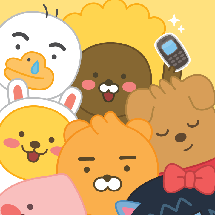 채스터와 쌍둥이 남매인 당신! 대표 이미지