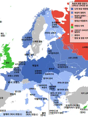 Bulgateunpaegi2222의 2차 세계 대전