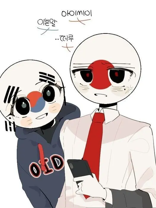 FullCape9793의 컨휴 + 빙의