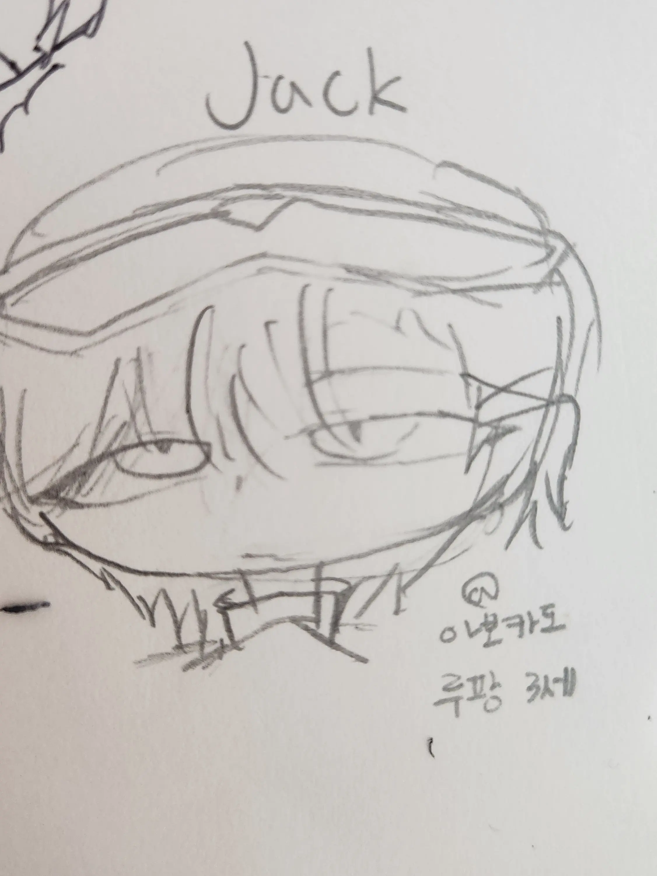 ENFP0514YOON의 리레볼루션