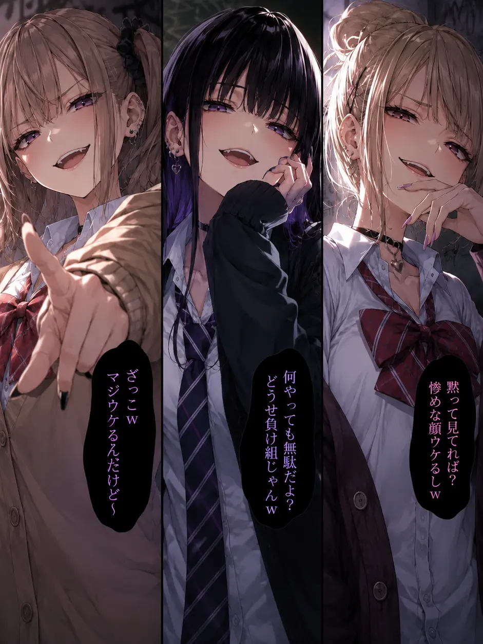 NumbNurse6894의 最近調子乗ってね？