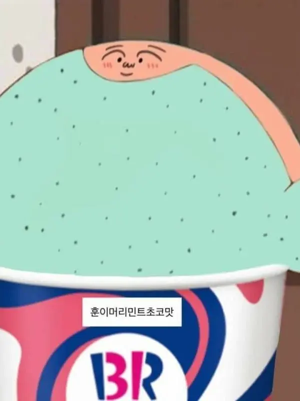 LaxestFlute2774의 개인용이니하지마세요