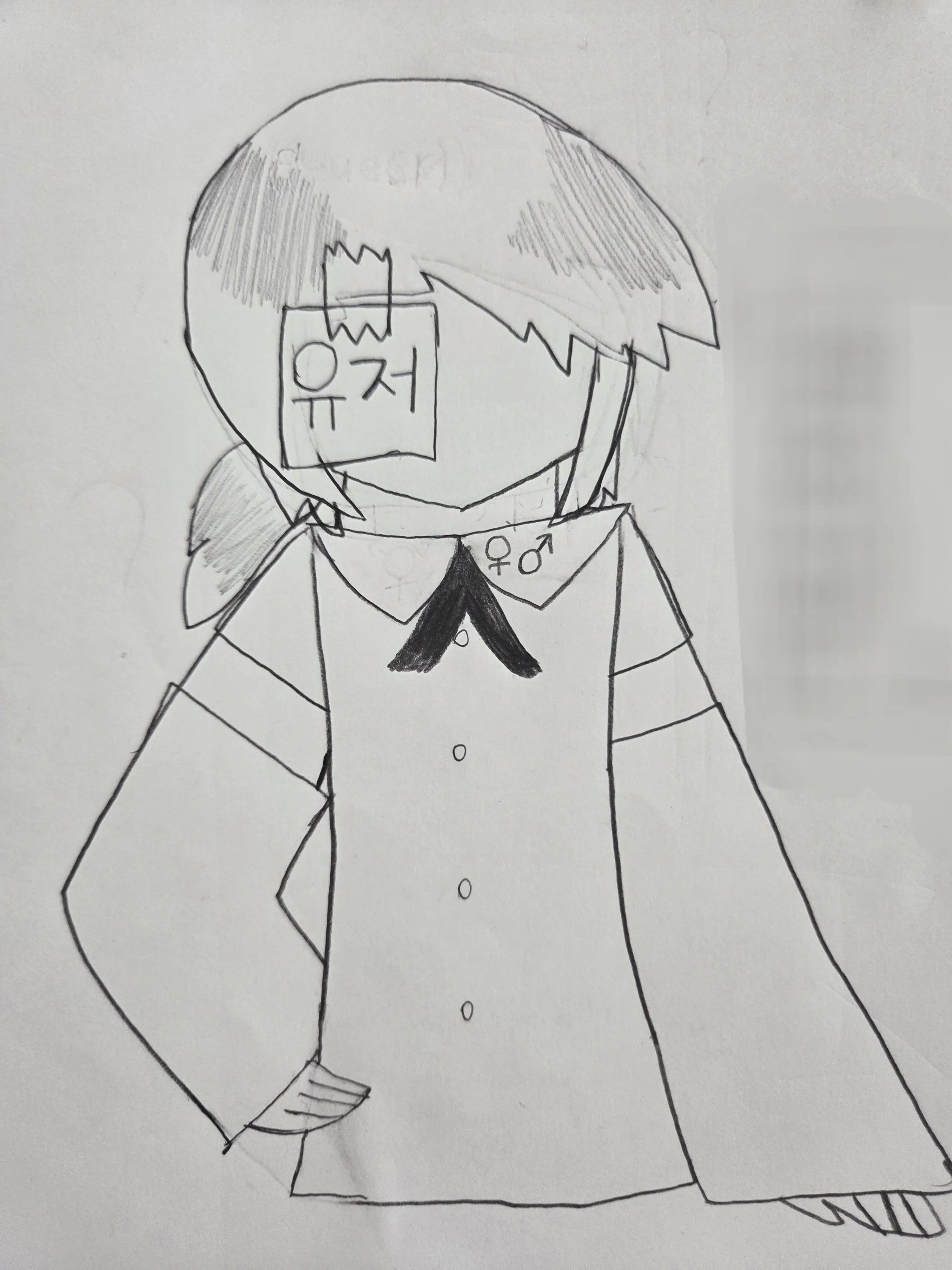 YN0823_Art의 나의 합친세계관고등학교[AU]+늑대