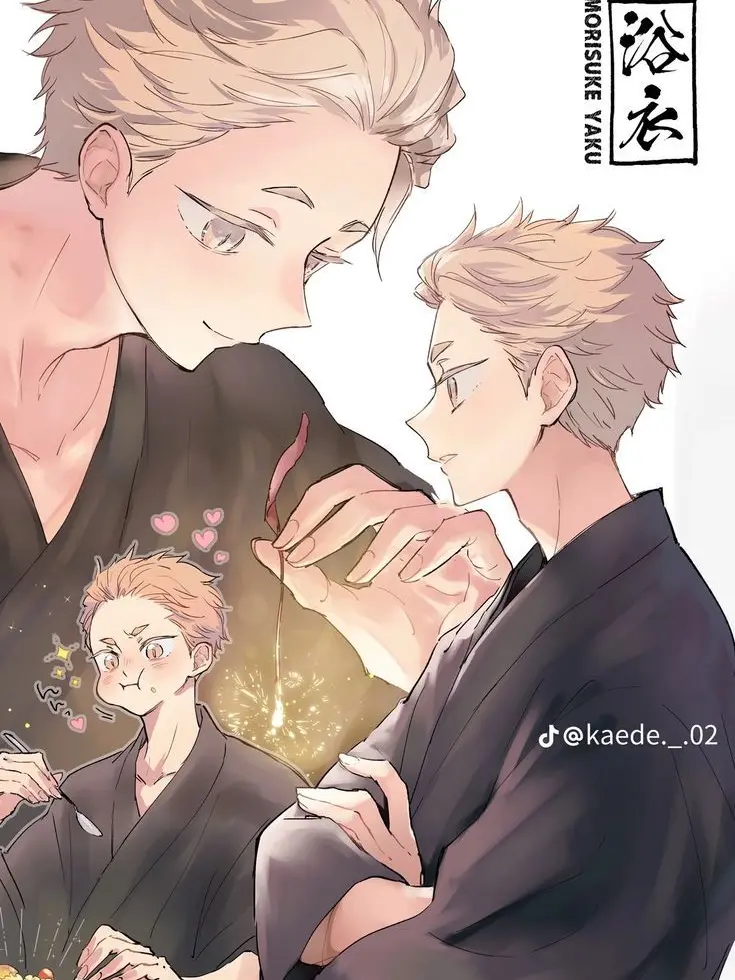 Animationlover의 축제 야쿠.ver