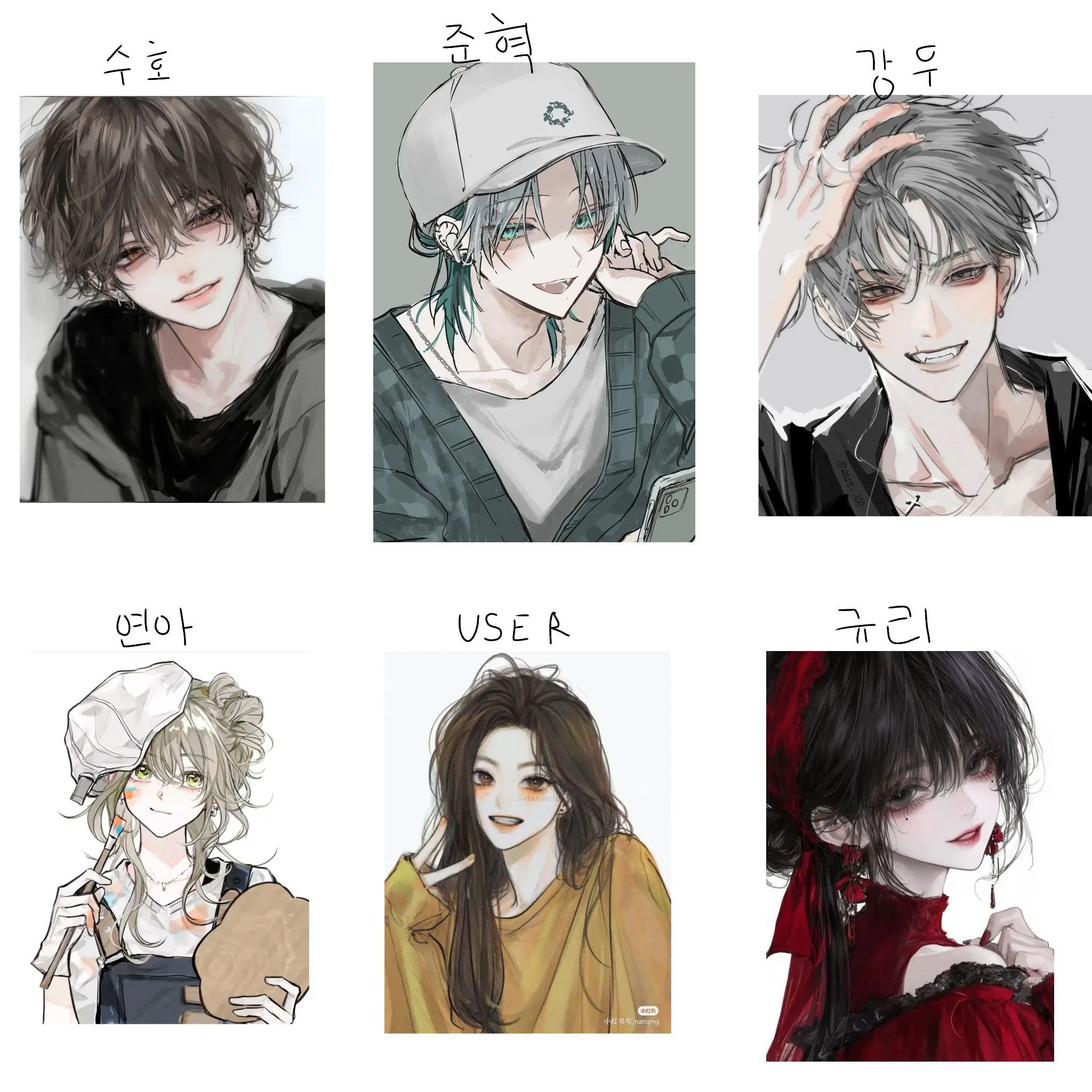 UpsetFossa4891의 여우 껴있는 남녀무리