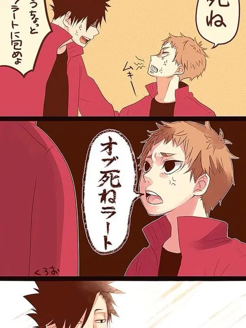 SneakyBean7240의 オブラートっていいっすよね。