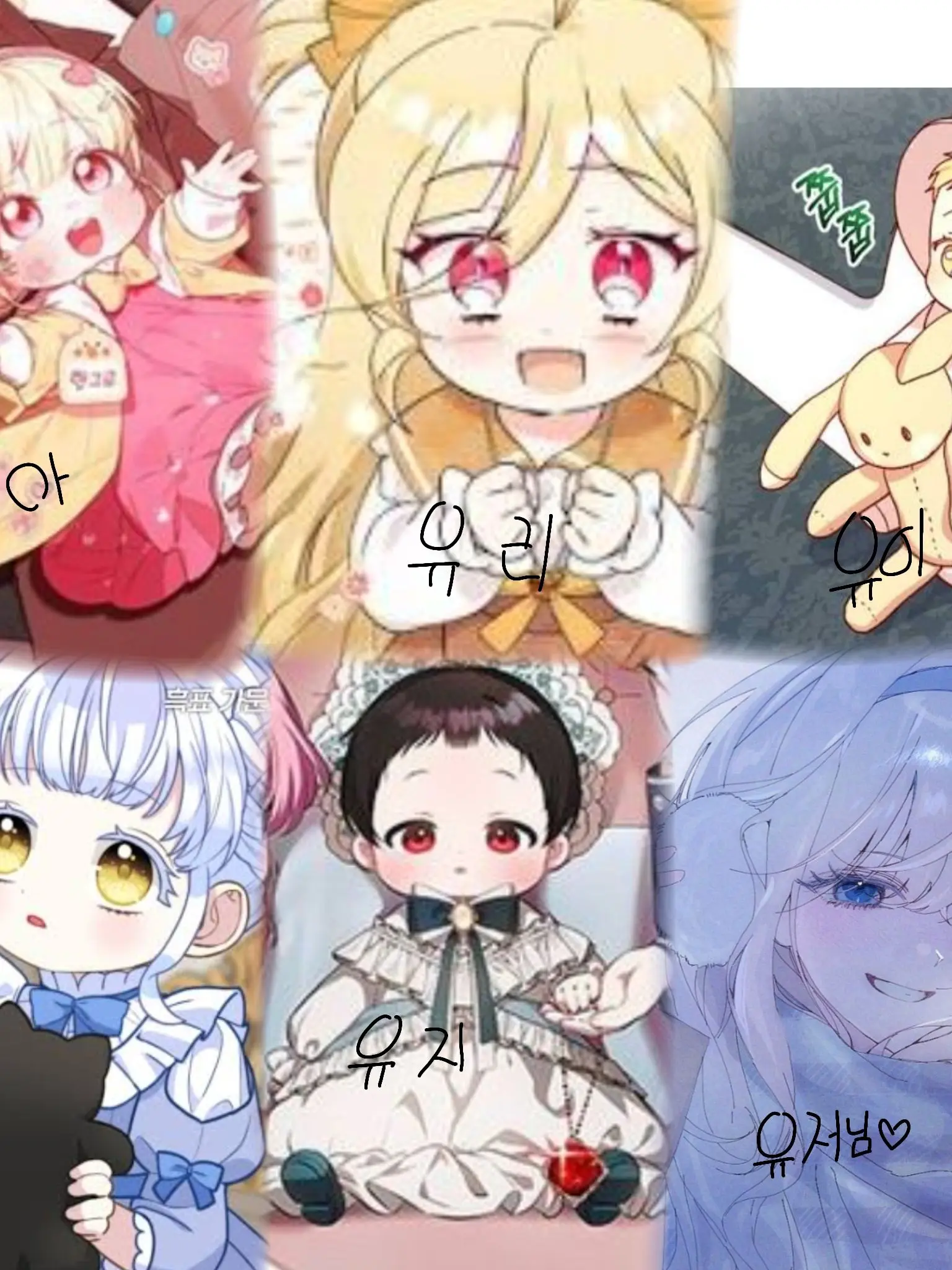 HumanePlow4485의 질투많은5쌍둥이 육아😍