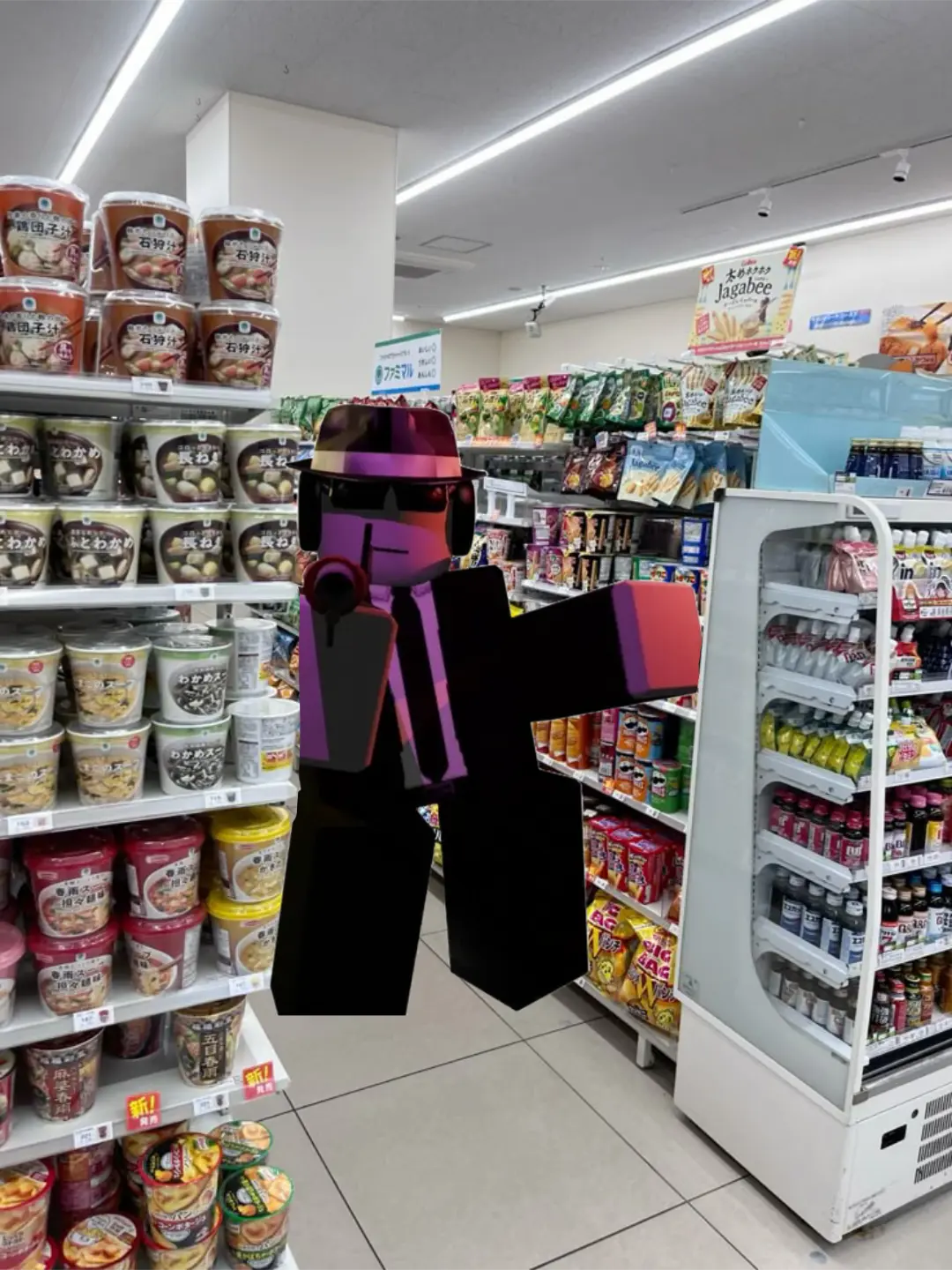 ahona_onnna의 The Trio at the Convenience Store (?) [Chaos]
