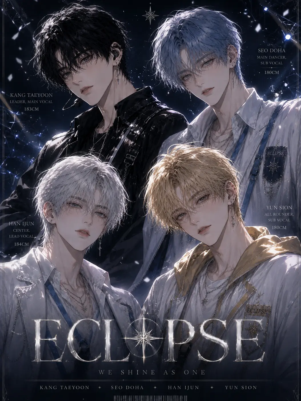 cube_blue의 ECLIPSE : BACKSTAGE