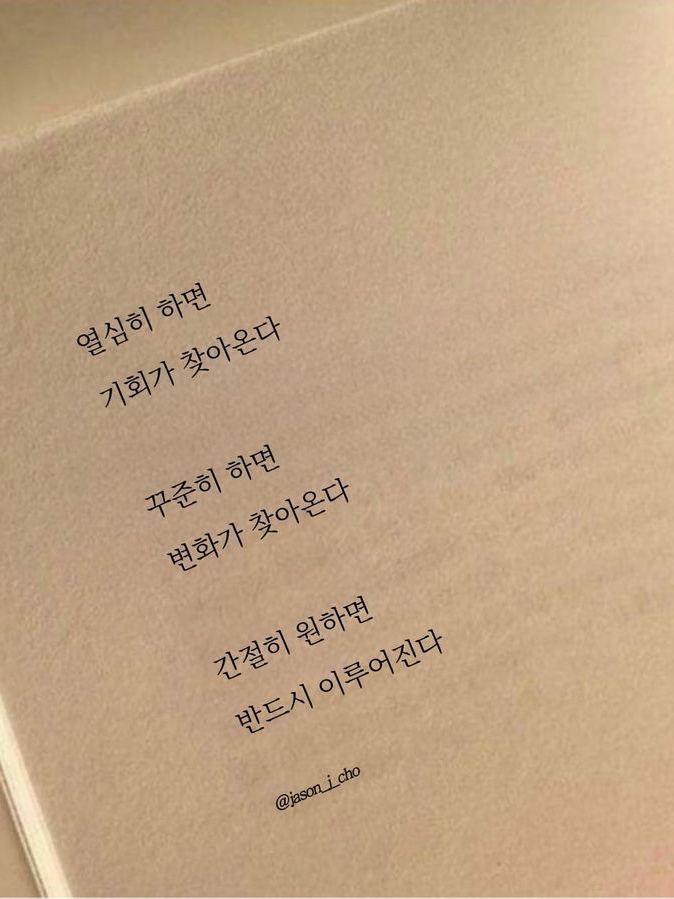 메카봇S 배우AU 대표 이미지