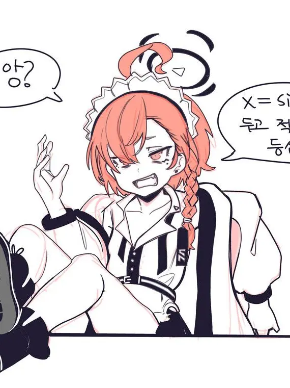 WeakTick3794의 친동생 네루