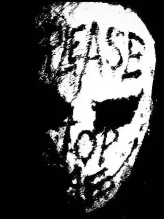 YU-09create의 로스팅카 종합학교 총기 난사 사건