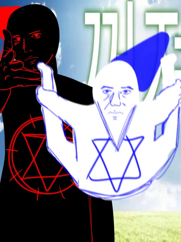 Gaylezblgl의 주인장 자캐와 놀아보자👹