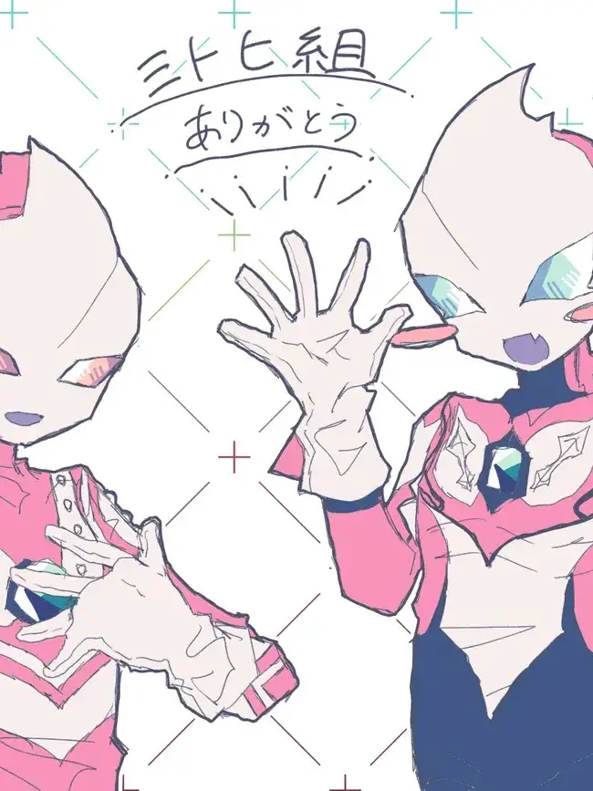 TheUK-Love1537의 ドーンシャイン！ジードですよ