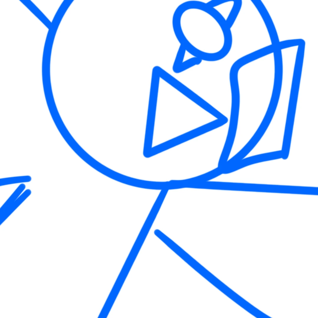 거지