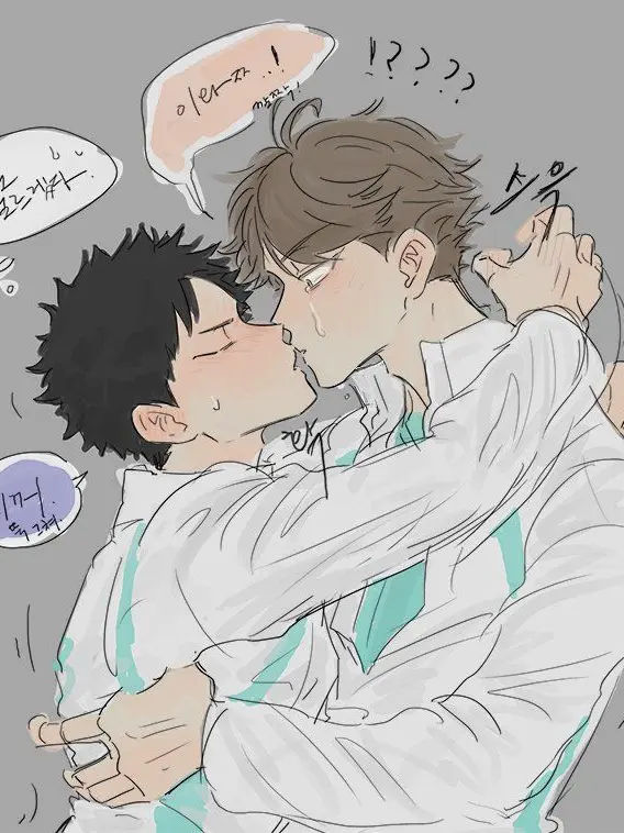 Haikyy0812의 及川×岩泉