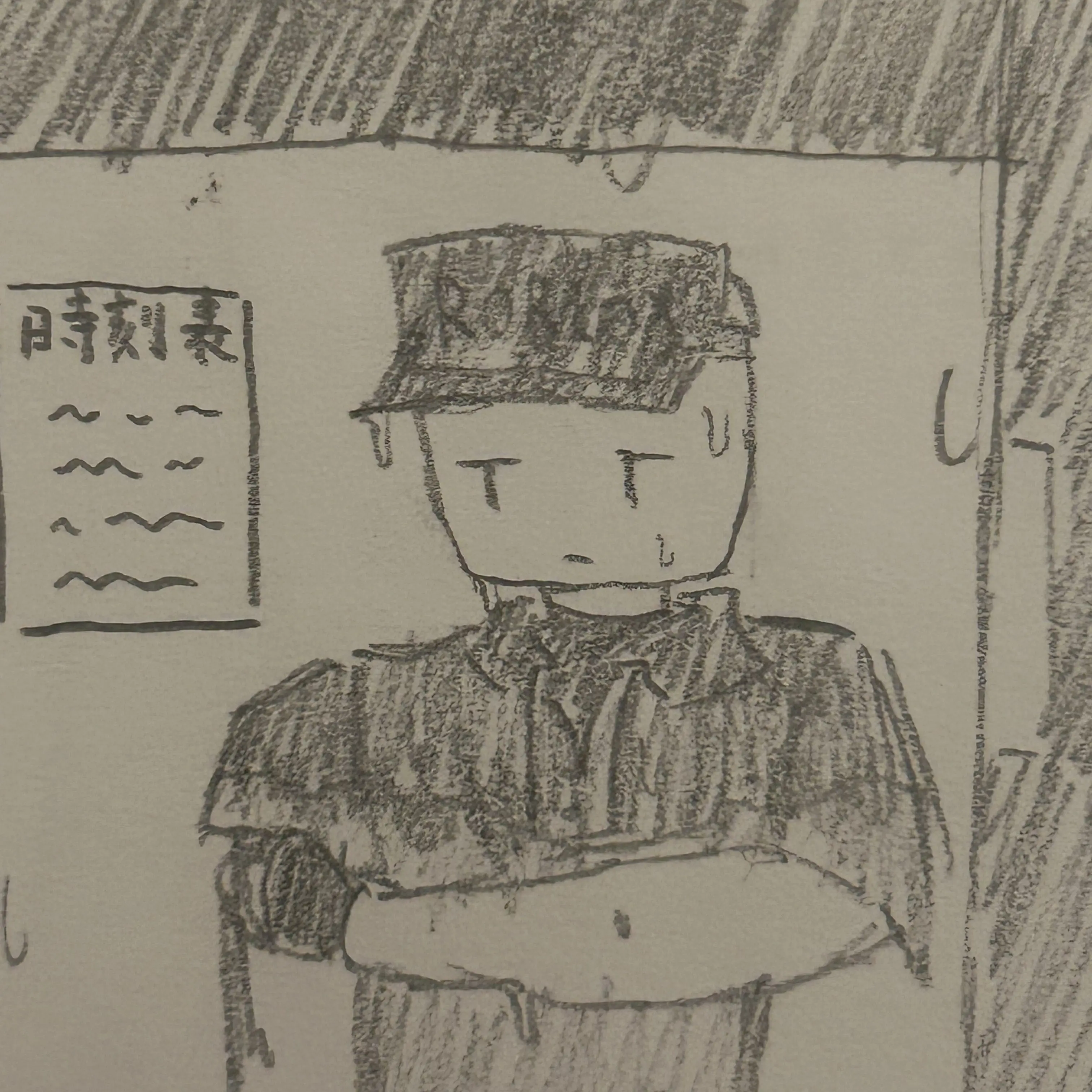 kisaragi_naon의 ピザ屋店員の雨男さん