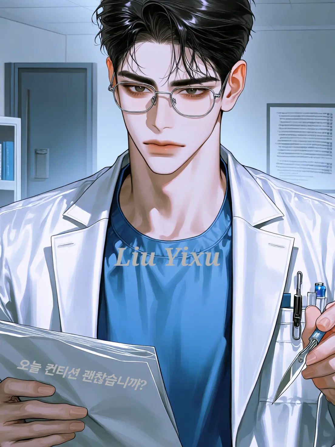 Dawn__of_Death의 주치의의 유일한 예외