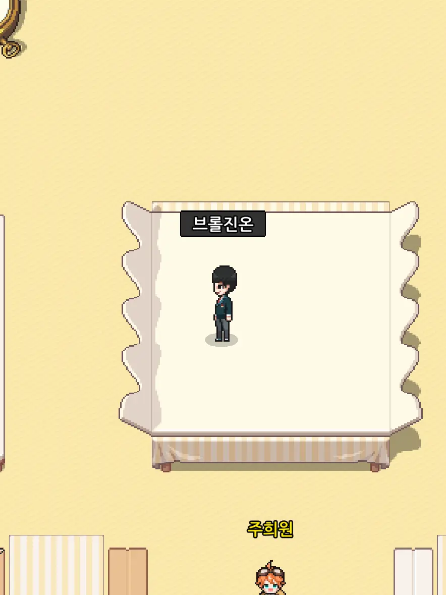 ChewyGraph0295의 브롤스타즈레온이되었다네가